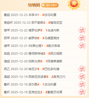 乐鱼体育,产品,乐鱼体育官网,乐鱼体育官网,乐鱼体育平台,乐鱼体育链接,乐鱼体育官方