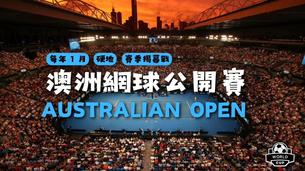 乐鱼体育,产品,乐鱼体育官网,乐鱼体育官网,乐鱼体育平台,乐鱼体育链接,乐鱼体育官方