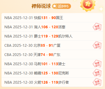 乐鱼体育,资讯,乐鱼体育官网,乐鱼体育官网,乐鱼体育平台,乐鱼体育链接,乐鱼体育官方