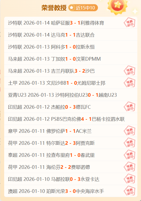 乐鱼体育,产品,乐鱼体育官网,乐鱼体育官网,乐鱼体育平台,乐鱼体育链接,乐鱼体育官方