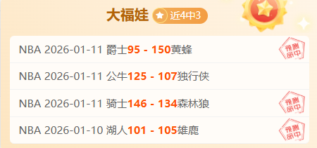 钱加财首夺,跆拳道全锦,赛冠军,乐鱼体育官网,乐鱼体育平台,乐鱼体育链接,乐鱼体育官方