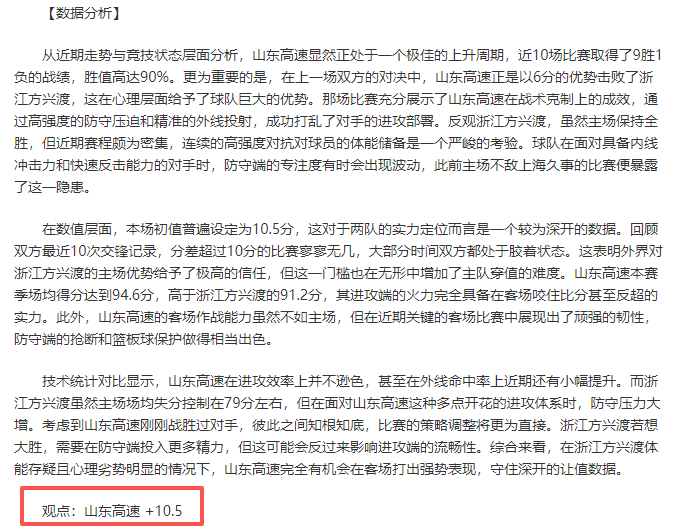 Minecraft,携手,海绵宝宝,乐鱼体育官网,乐鱼体育平台,乐鱼体育链接,乐鱼体育官方