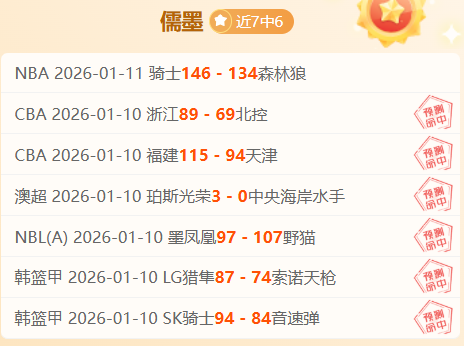 罗德里戈深,情寄语内马,揭开他心中,乐鱼体育官网,乐鱼体育平台,乐鱼体育链接,乐鱼体育官方