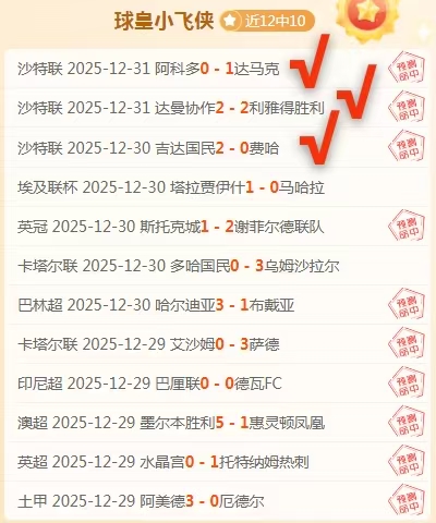 曼城主场与,埃弗顿战成,平局,乐鱼体育官网,乐鱼体育平台,乐鱼体育链接,乐鱼体育官方