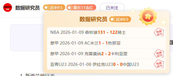 杨佳敏德羽,公开赛力克,越南选手,乐鱼体育官网,乐鱼体育平台,乐鱼体育链接,乐鱼体育官方