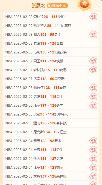 香港半程马,拉松冠亚军,因号码布失,乐鱼体育官网,乐鱼体育平台,乐鱼体育链接,乐鱼体育官方