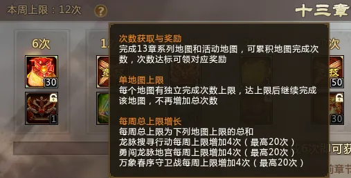 付政浩谈,裁判现状,兼职为主,乐鱼体育官网,乐鱼体育平台,乐鱼体育链接,乐鱼体育官方