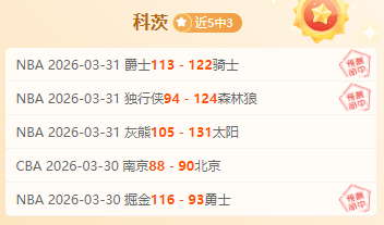 曼联中场困,境深重,马奎尔成,乐鱼体育官网,乐鱼体育平台,乐鱼体育链接,乐鱼体育官方