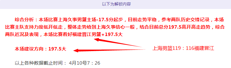 曼联中场困,境深重,马奎尔成,乐鱼体育官网,乐鱼体育平台,乐鱼体育链接,乐鱼体育官方