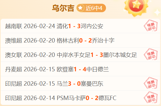 莱万赛季进,球数达,粒领跑,乐鱼体育官网,乐鱼体育平台,乐鱼体育链接,乐鱼体育官方