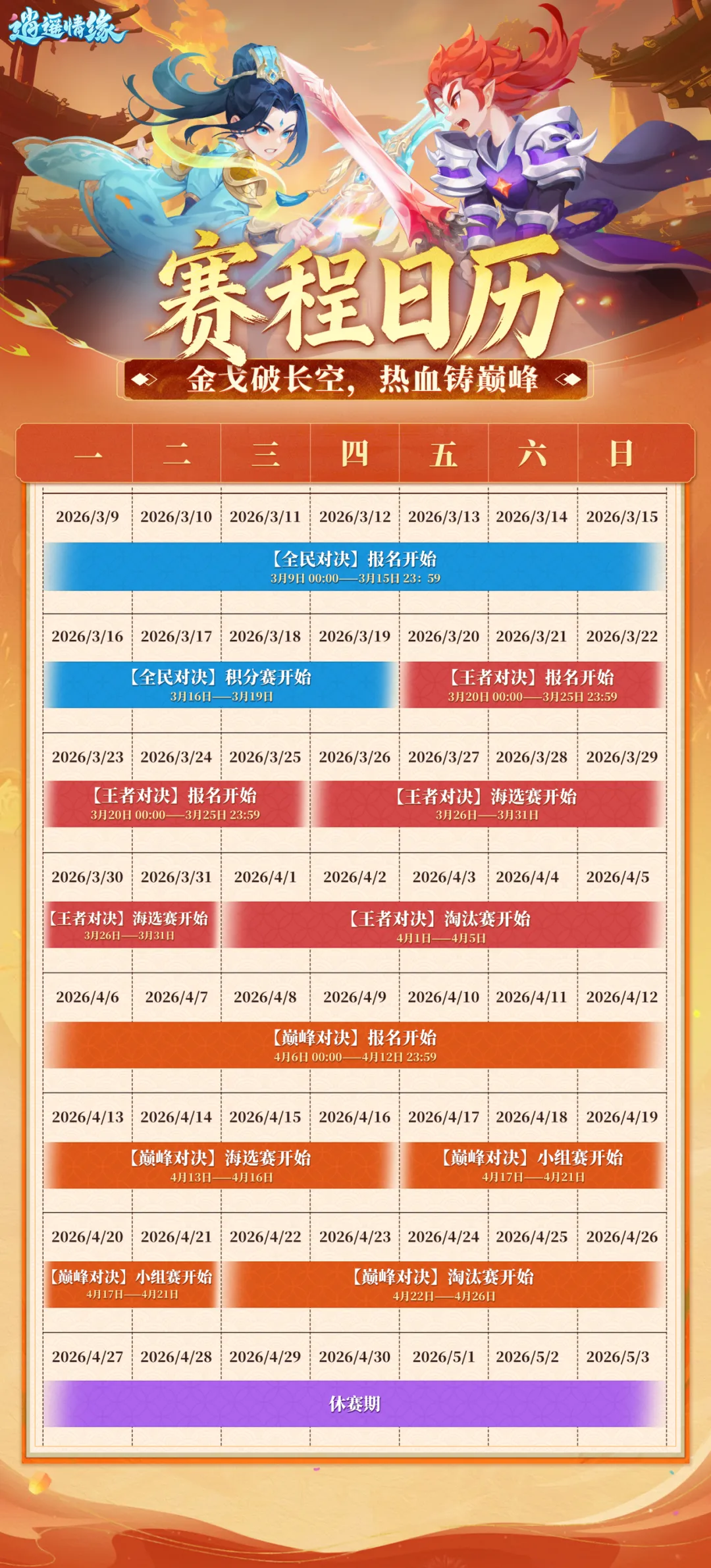 我国加大对,民营能源金,融领域支持,乐鱼体育官网,乐鱼体育平台,乐鱼体育链接,乐鱼体育官方