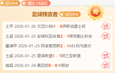 卡里克,马奎尔续约,决定轻松,乐鱼体育官网,乐鱼体育平台,乐鱼体育链接,乐鱼体育官方