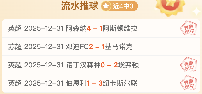 卡里克,马奎尔续约,决定轻松,乐鱼体育官网,乐鱼体育平台,乐鱼体育链接,乐鱼体育官方