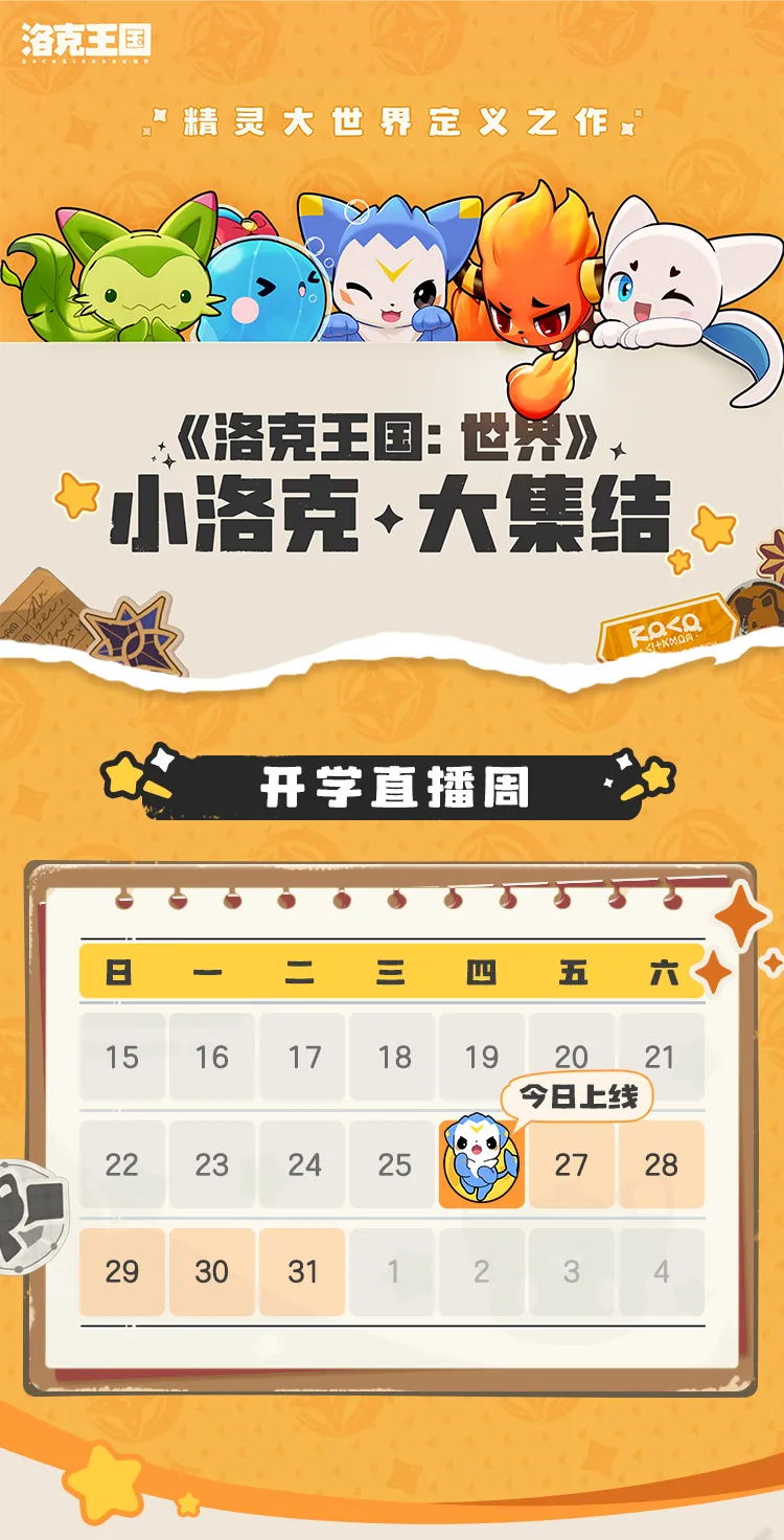 北京控股对,阵广州朗肽,海本赛况拆,乐鱼体育官网,乐鱼体育平台,乐鱼体育链接,乐鱼体育官方