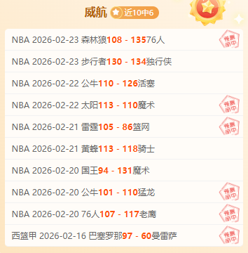 笔电男大大,乐透期号专,家推荐分析,乐鱼体育官网,乐鱼体育平台,乐鱼体育链接,乐鱼体育官方