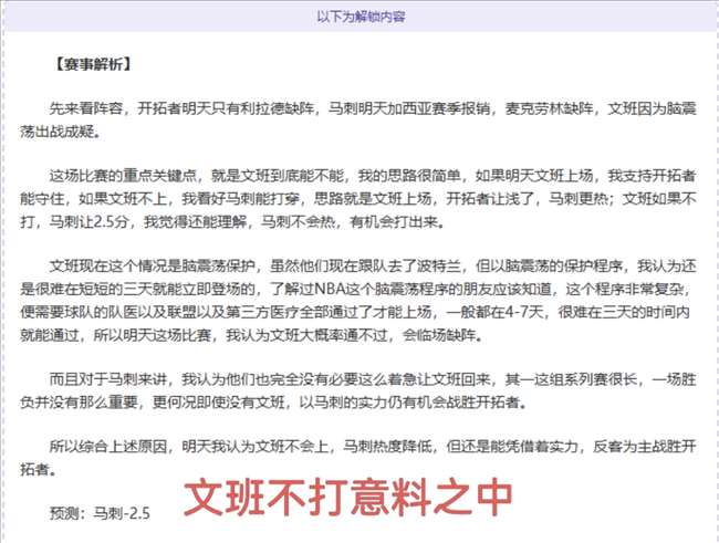 最终幻想,重制版周年,纪念官网开,乐鱼体育官网,乐鱼体育平台,乐鱼体育链接,乐鱼体育官方