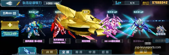 世界杯前瞻,巴西力争净,胜球新纪录,乐鱼体育官网,乐鱼体育App,乐鱼体育直播,乐鱼体育互动,乐鱼体育平台