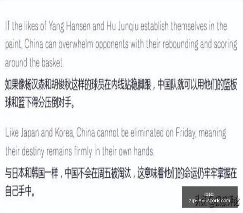 非洲铁盾挑,卫冕冠军的,跨越之路深,乐鱼体育官网,乐鱼体育App,乐鱼体育直播,乐鱼体育互动,乐鱼体育平台