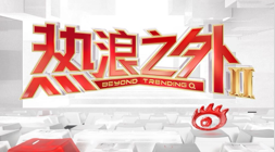 发布在即,一网打尽9月日本 最新动态