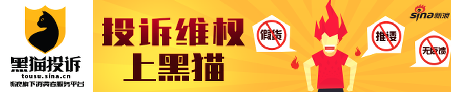 2026最新解读：中国驻日使馆签证费用大调整，攻略