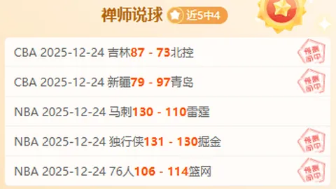 乐鱼体育 产品 093339 ims