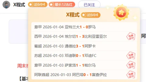 乐鱼体育 产品 093904 ouq