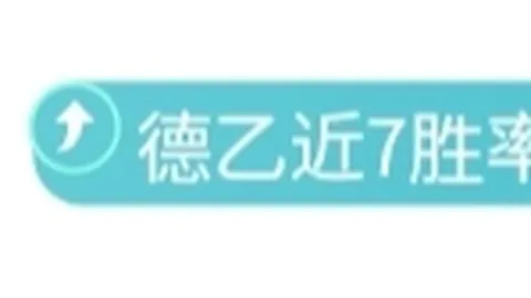邢金博：竞技锻炼是年轻队伍活力的动力源泉