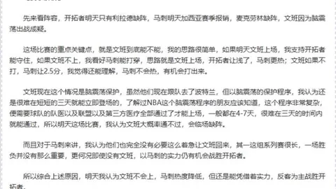 最终幻想1010-2重制版周年纪念官网开启，限量毛绒玩具及画