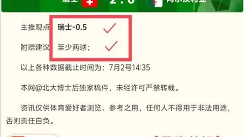 中国男篮17力克非洲亚军张，乐鱼体育App，懿、赵杰齐发力，合砍23分，赵博送出6次火锅全场